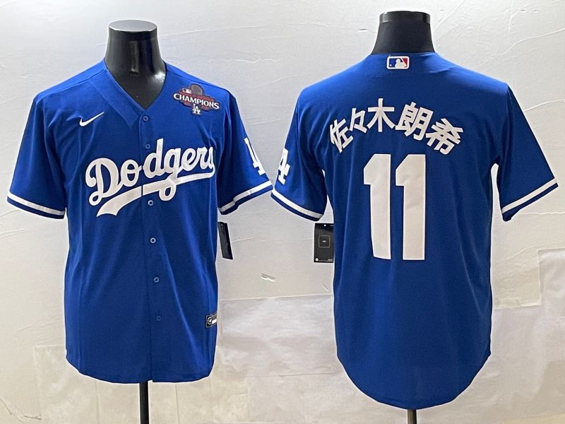 Men Los Angeles Dodgers #11 R.Sasaki Blue Game Nike 2025 MLB Jersey style 4256
